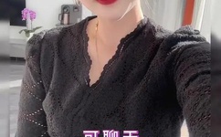 欧美荫蒂添的好舒服A片